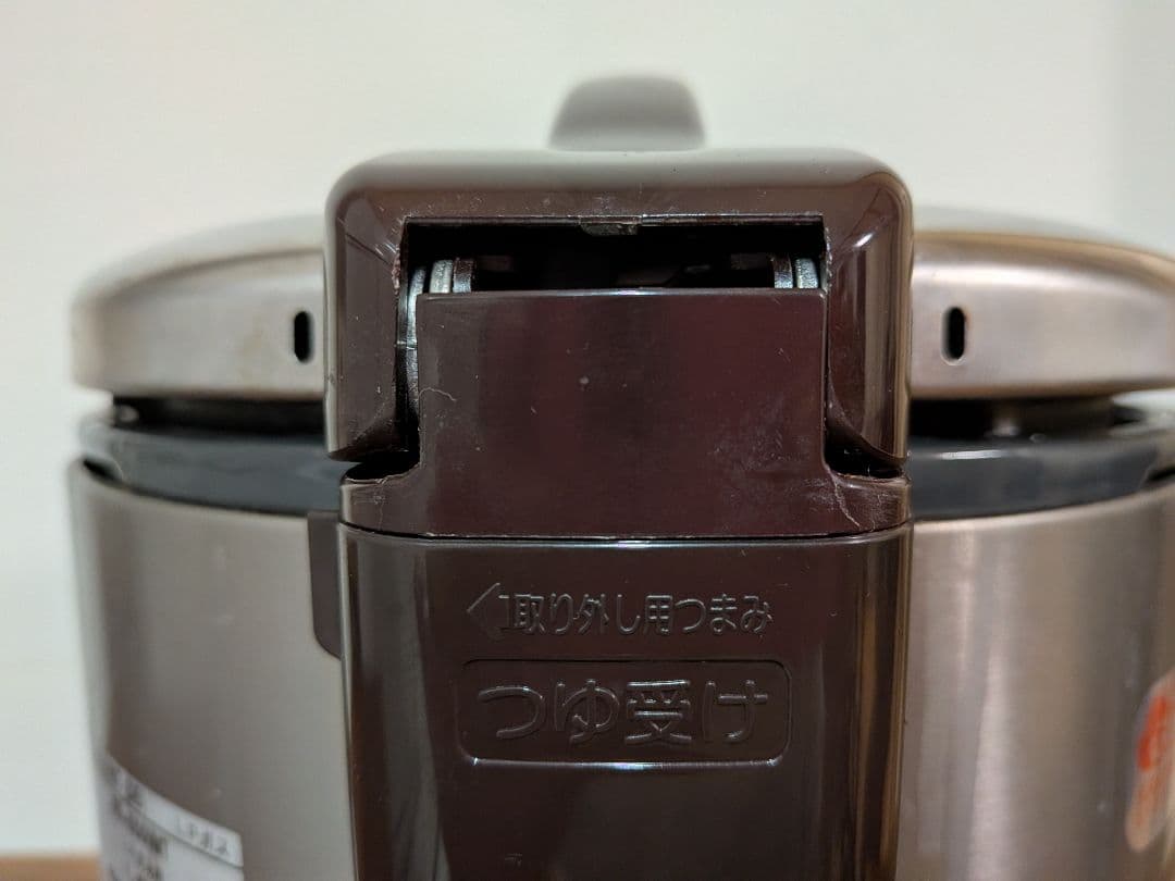 Rinnai ガス炊飯器　5号炊き　プロパンガス用　こがまる　RR-050VMT