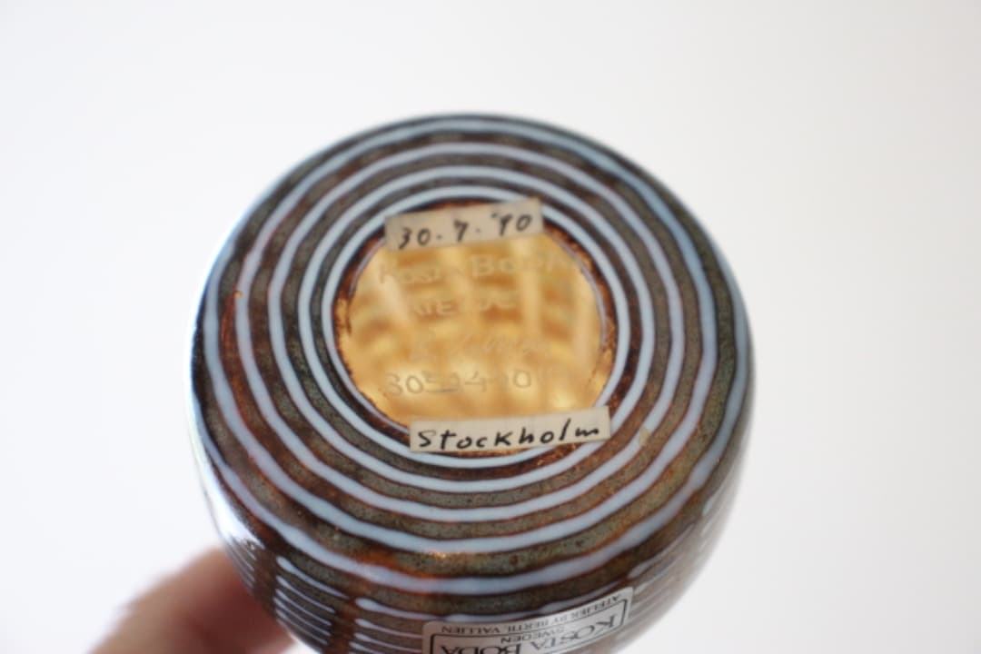 スウェーデン　コスタボダ　アーティストコレクション　バーティル・ヴァーリン　小瓶