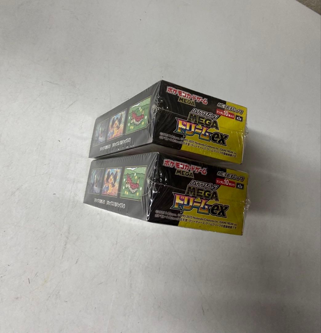 ポケモンカードゲーム メガドリーム　2BOX 新品未使用　シュリンク付き