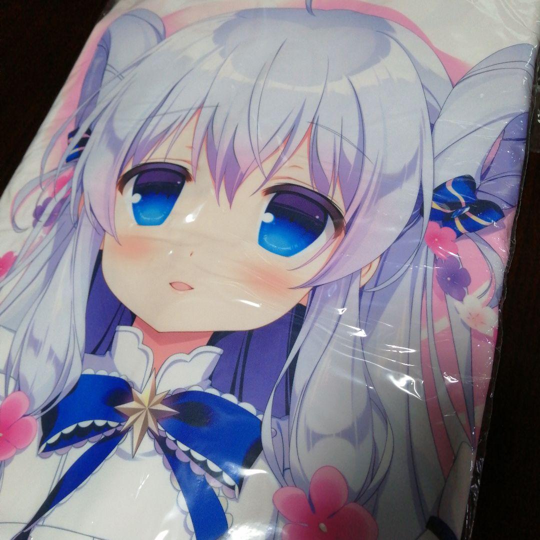 Santa Festa(さんた茉莉)　フラワーナイトガール　ステラ　抱き枕カバー