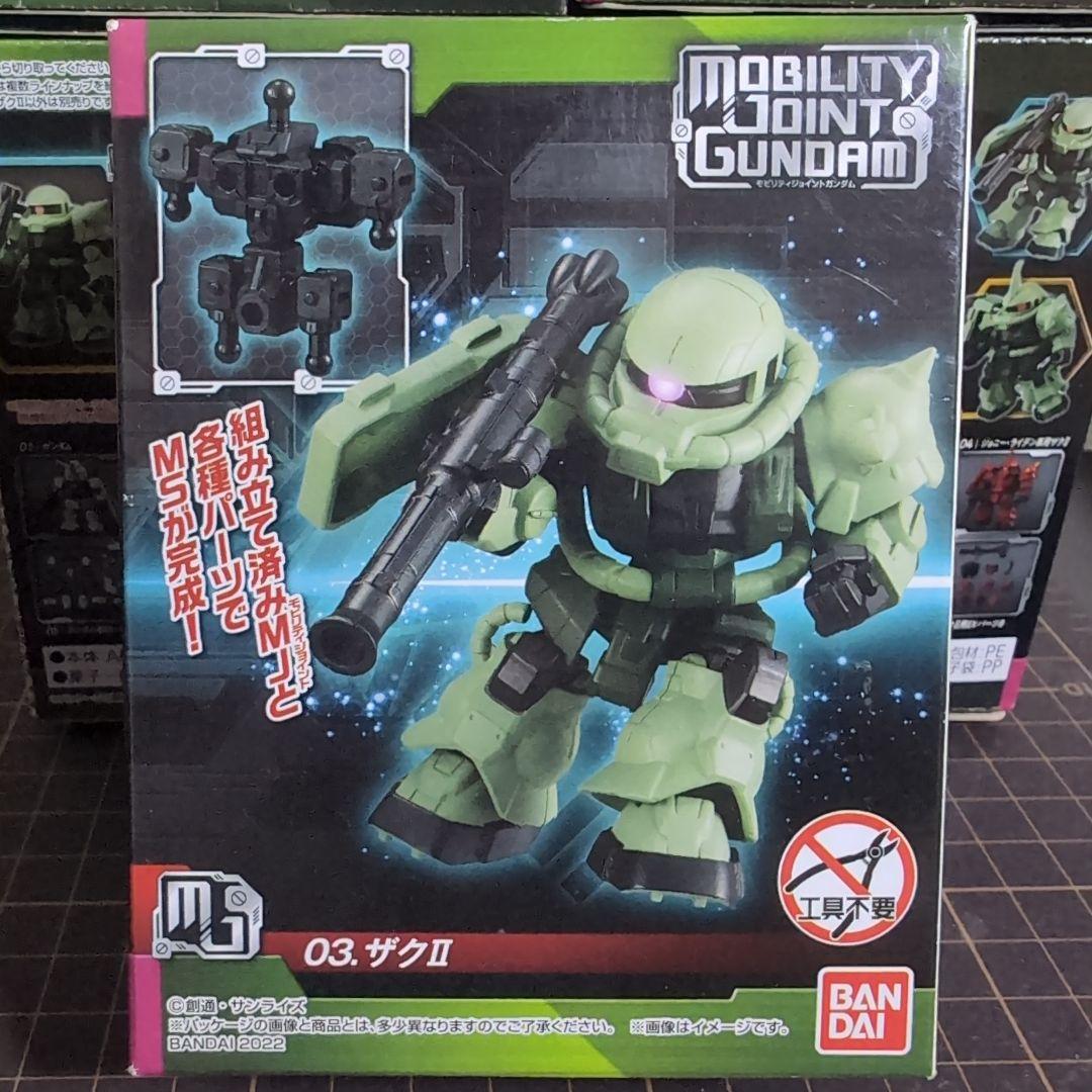 モビリティジョイントガンダム　ザク