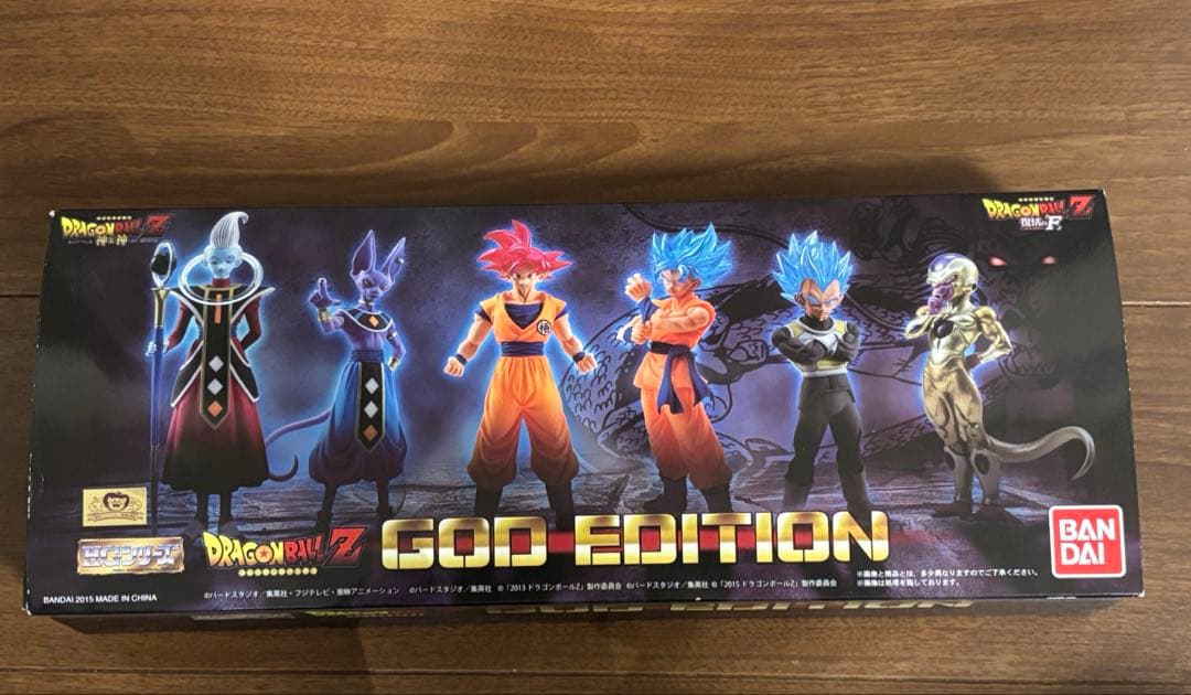 ドラゴンボールZ HG GOD EDITION プレミアムバンダイ
