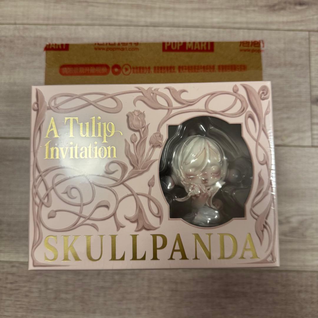 ぬいぐるみ SKULLPANDA A Tulip Invitation