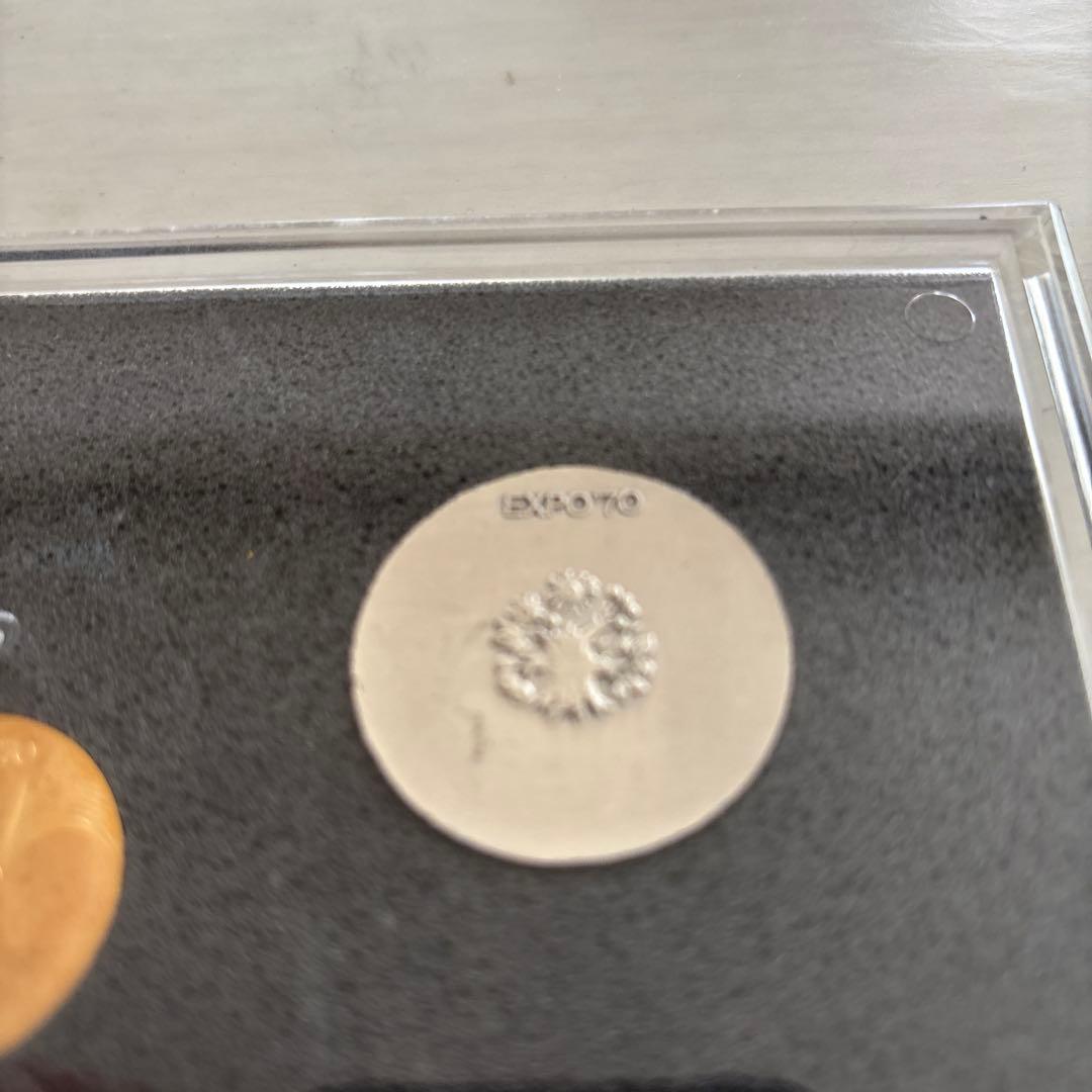 EXPO 70 大阪万博記念メダルセット （金、銀、銅）