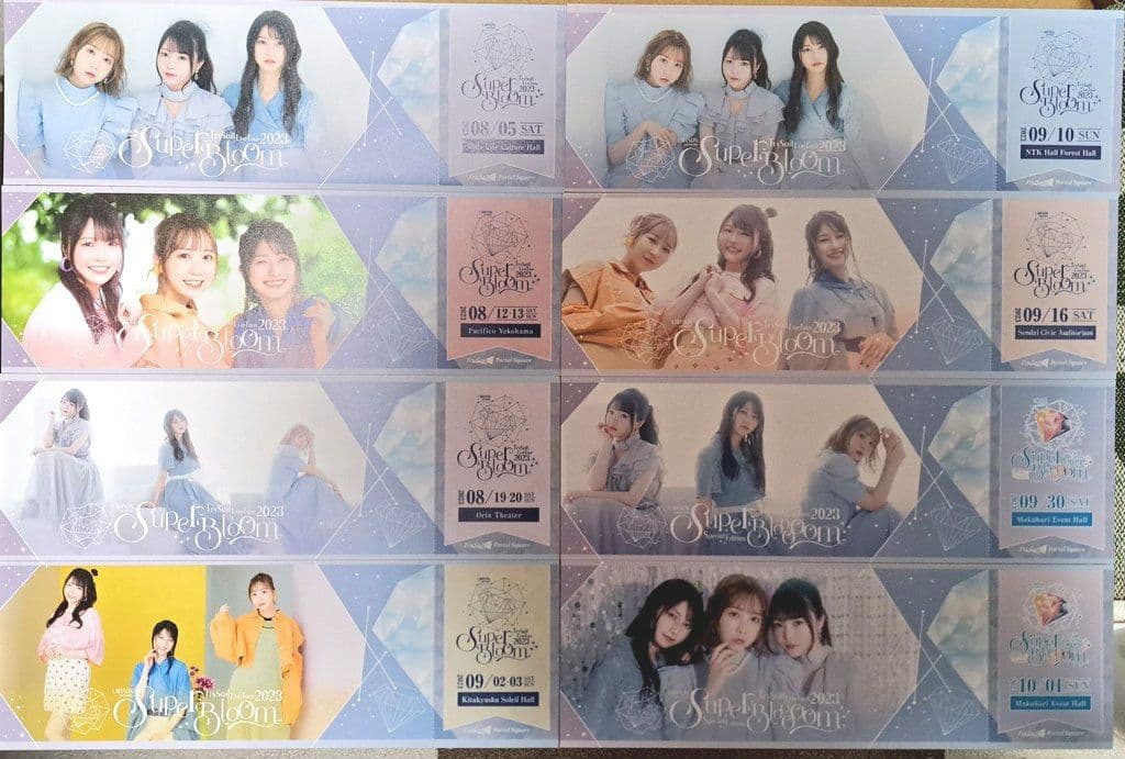 TrySail 　メモリアルチケット