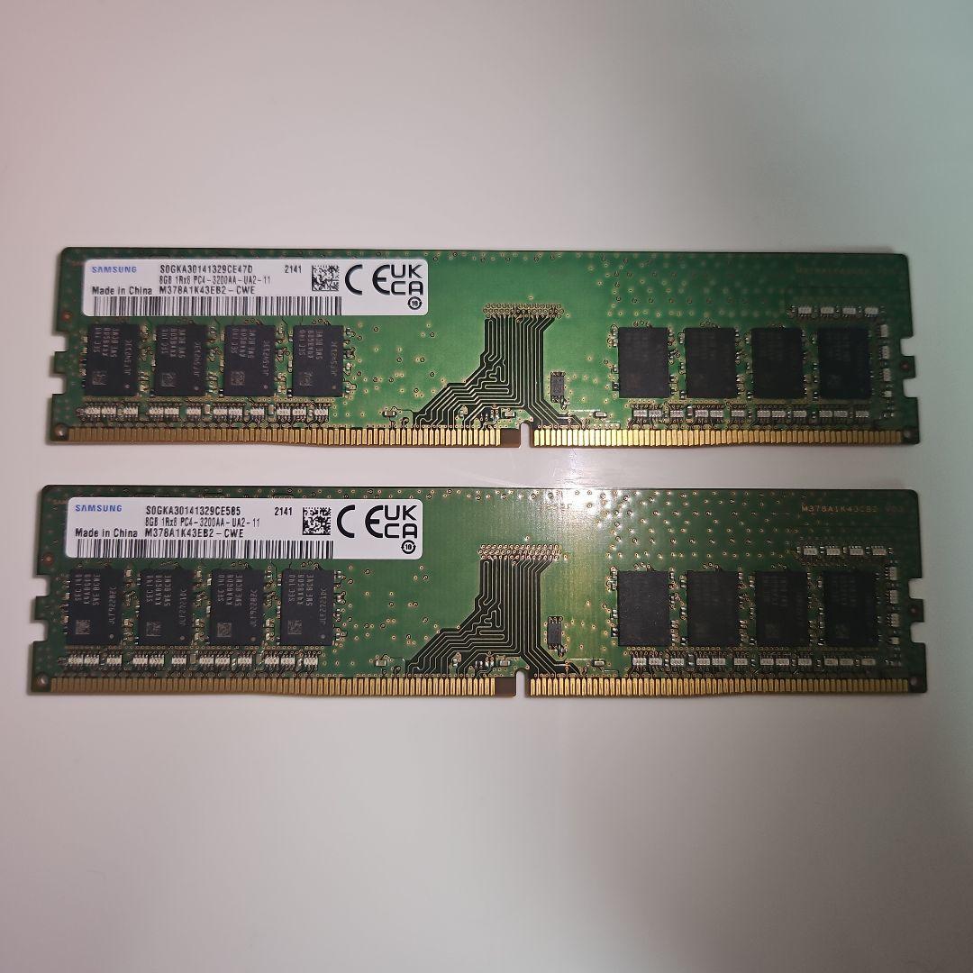 SAMSUNG DDR4 8GB×2 メモリPC4-25600