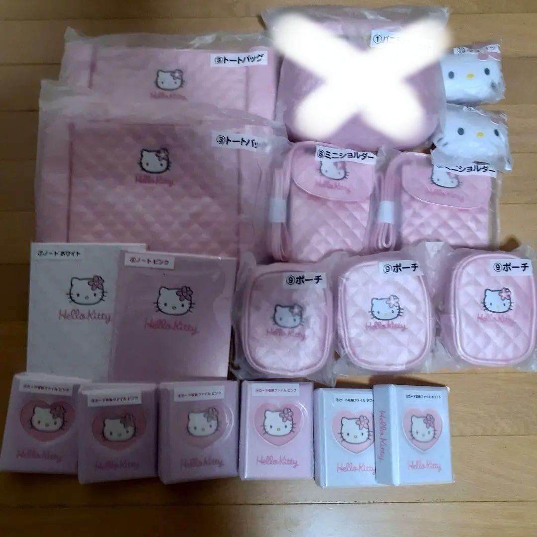 ハローキティ一番くじ まとめ売りセット