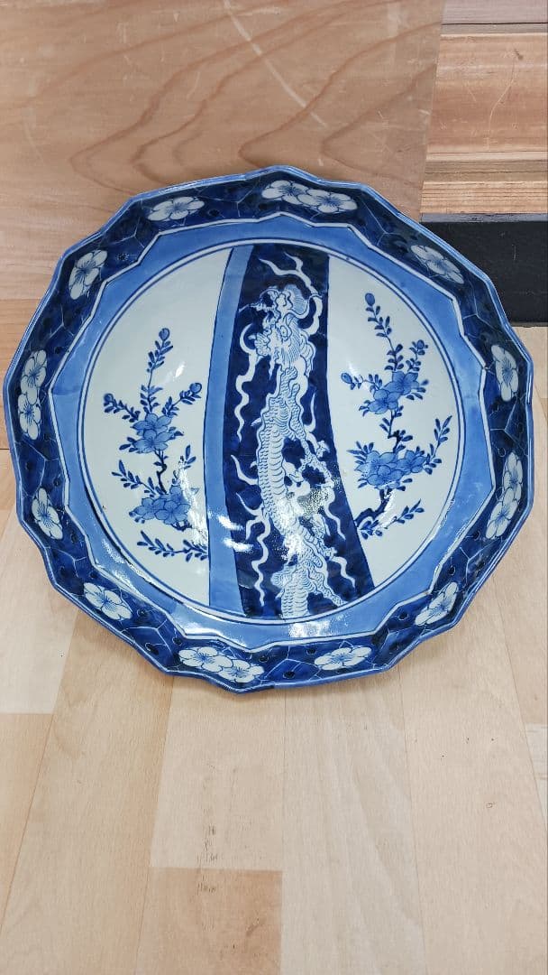 時代物　古伊万里　染付　大鉢　大皿　【昇龍梅花図】　箱付　江戸期
