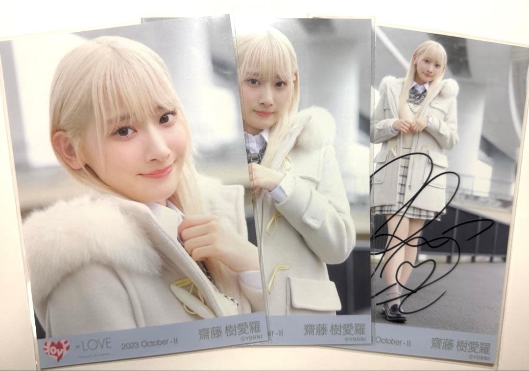 =LOVE イコラブ 齋藤樹愛羅 生写真 ラストノートしか知らない