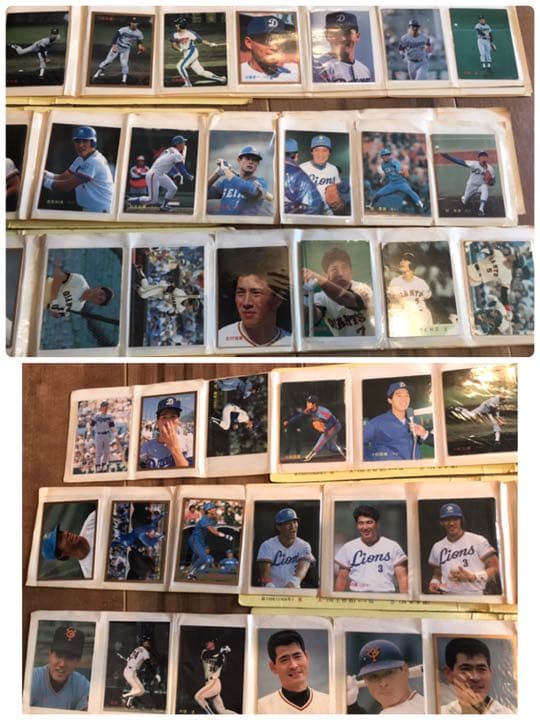 1987年プロ野球カード 3冊セットです。