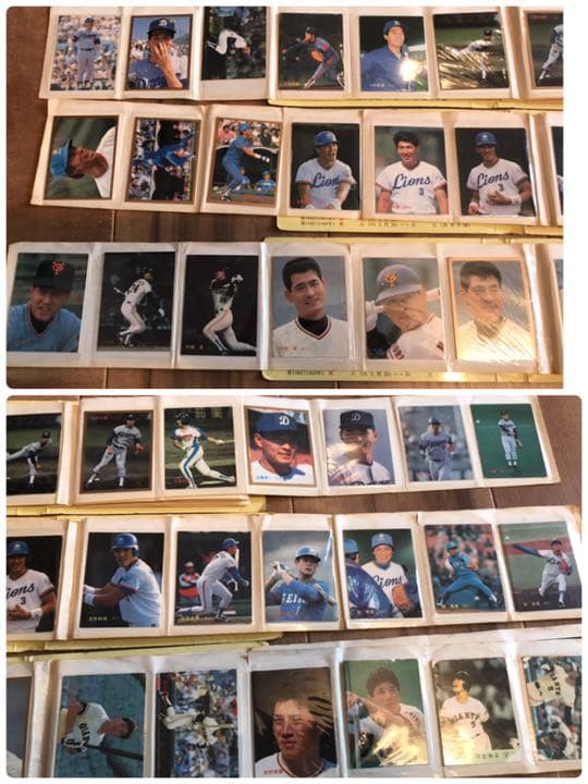 1987年プロ野球カード 3冊セットです。