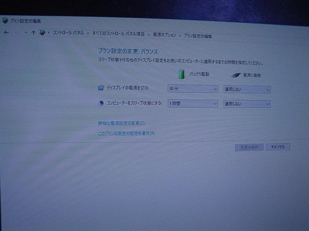 稀少YUNTAB ミニPC 2GB 64GB Win10 バッテリー内蔵