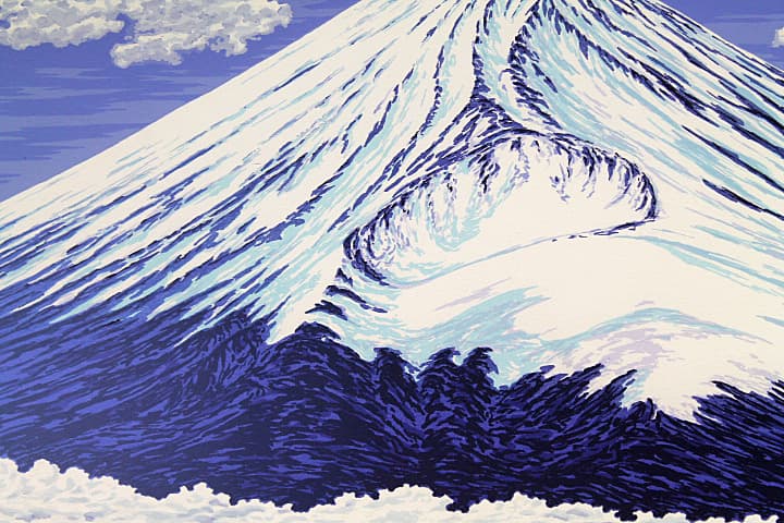 小暮真望 【雲海にたいする宝永富士】 セリグラフ