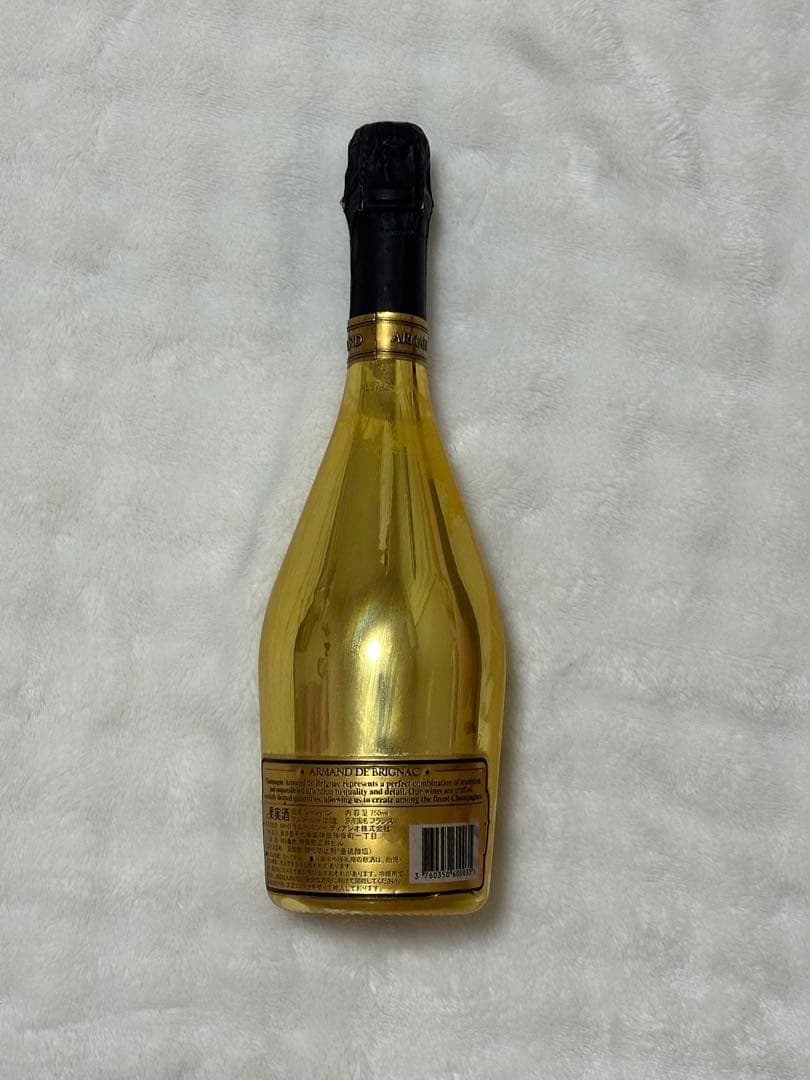 未開封　正規品　箱　アルマンド　ゴールド　ブリニャック ブリュット シャンパン