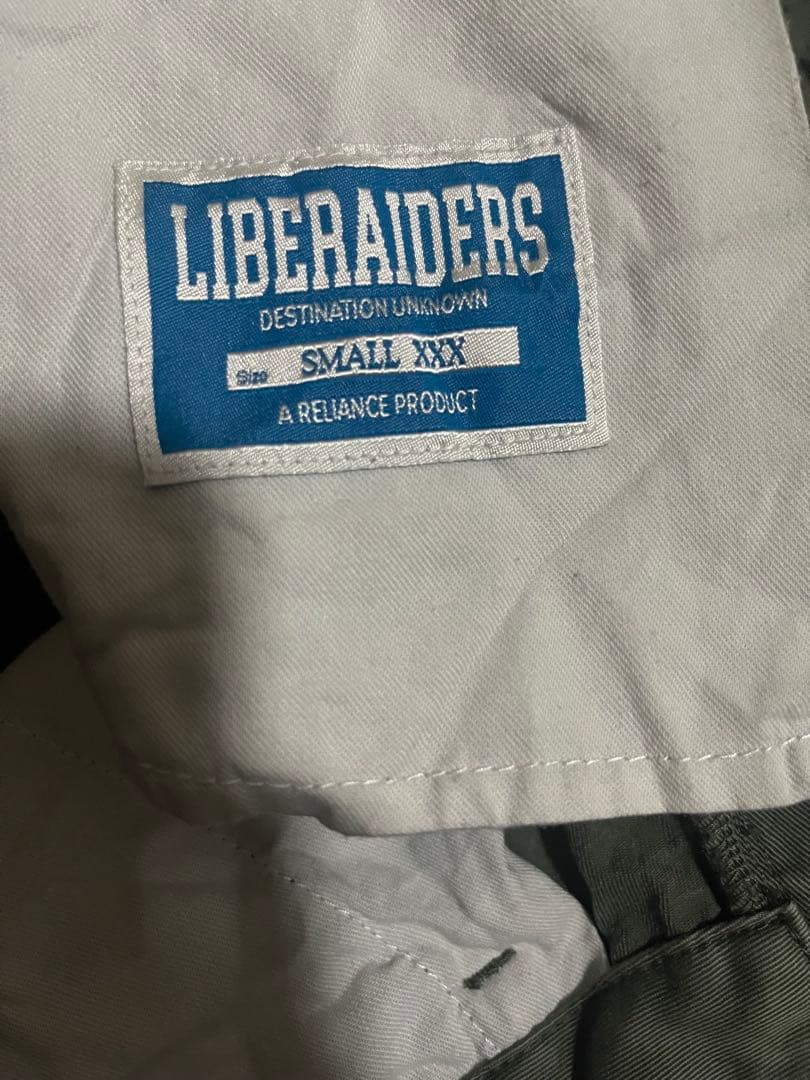 リベレイダース　サルエルチノパンパンツ