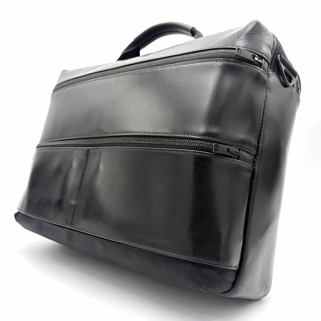 ポーター スタンス 3way ブリーフケース リュック 黒 メンズ 通勤通学