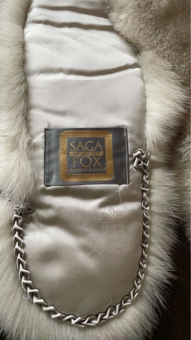 【卒業式・成人式】振袖 袴 セット 身丈166.5cm 裄66.8cm