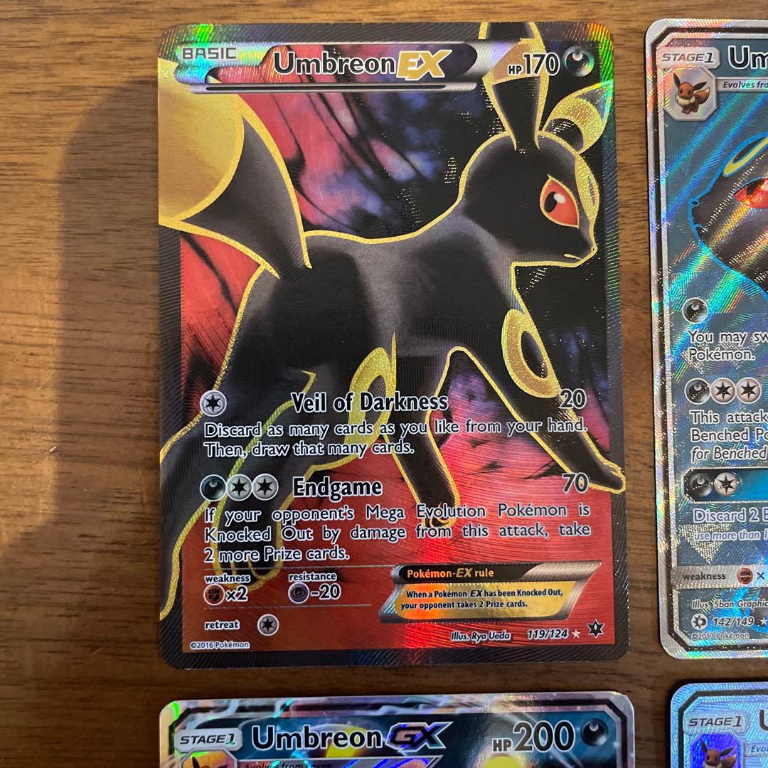 ブラッキー　海外版　４枚セット