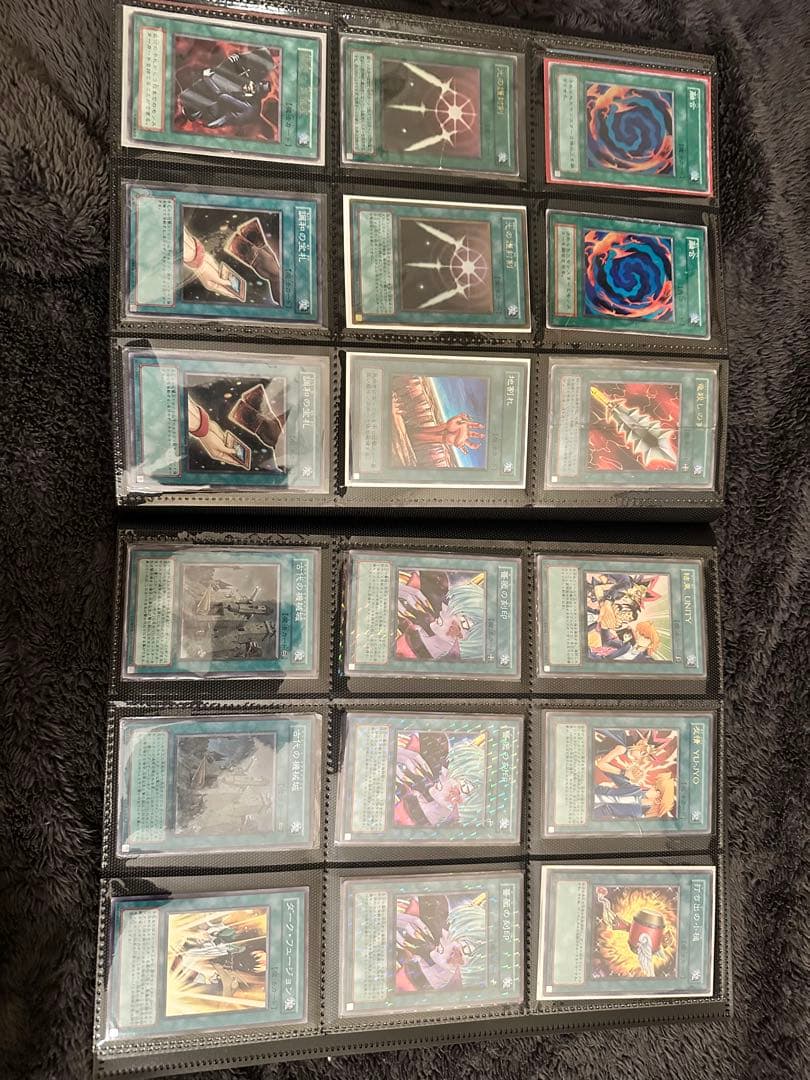 【遊戯王】引退コレクションファイル　200枚以上