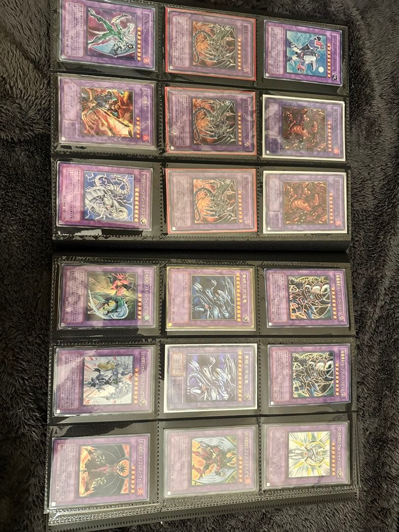 【遊戯王】引退コレクションファイル　200枚以上