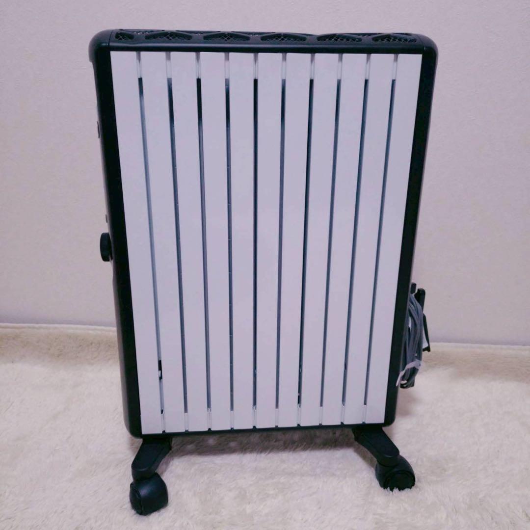 良品　プロギア マルチダイナミックヒーター MDHU15-BK