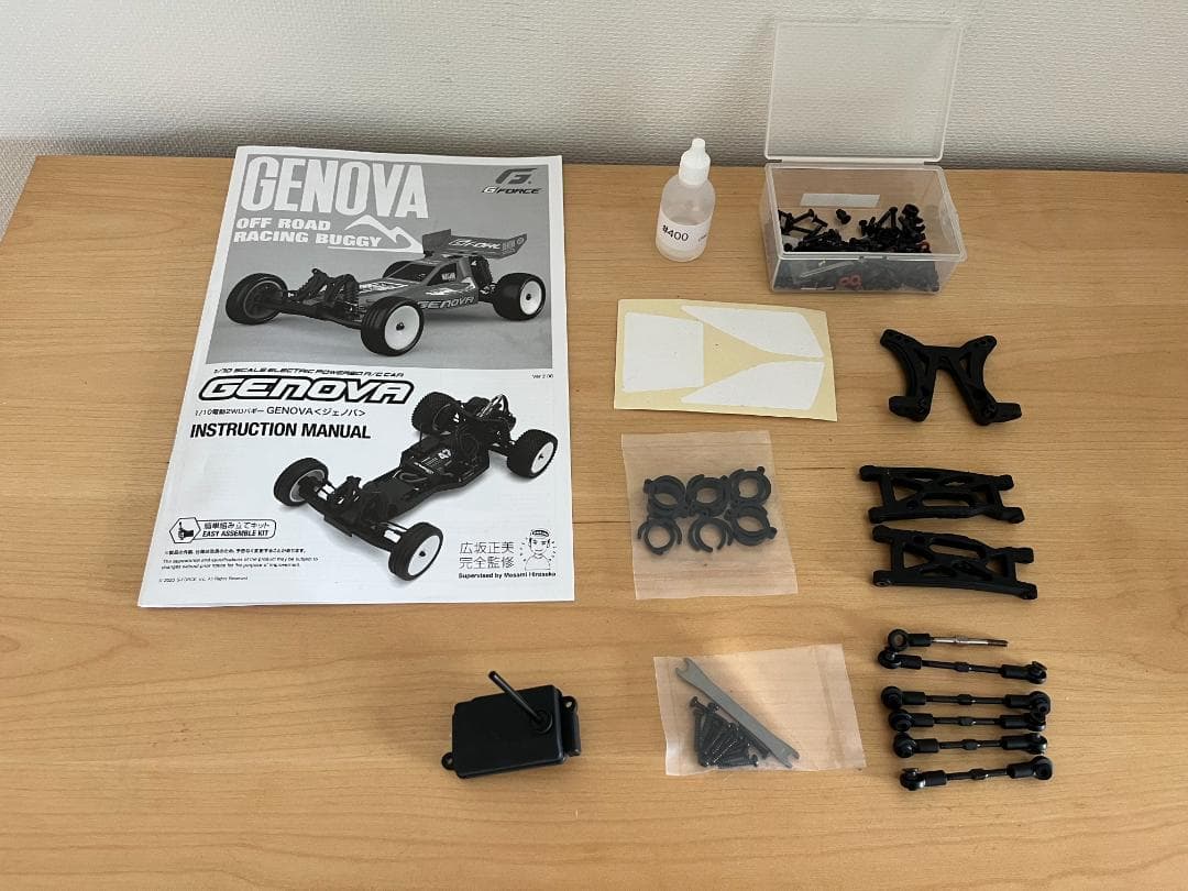 GENOVA ジェノヴァ 車体メカ付&オプション多数 G-FORCE SAVOX