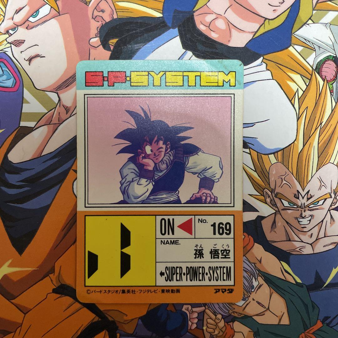 ドラゴンボール　カードダス　キラPPカード　帰ってきた悟空