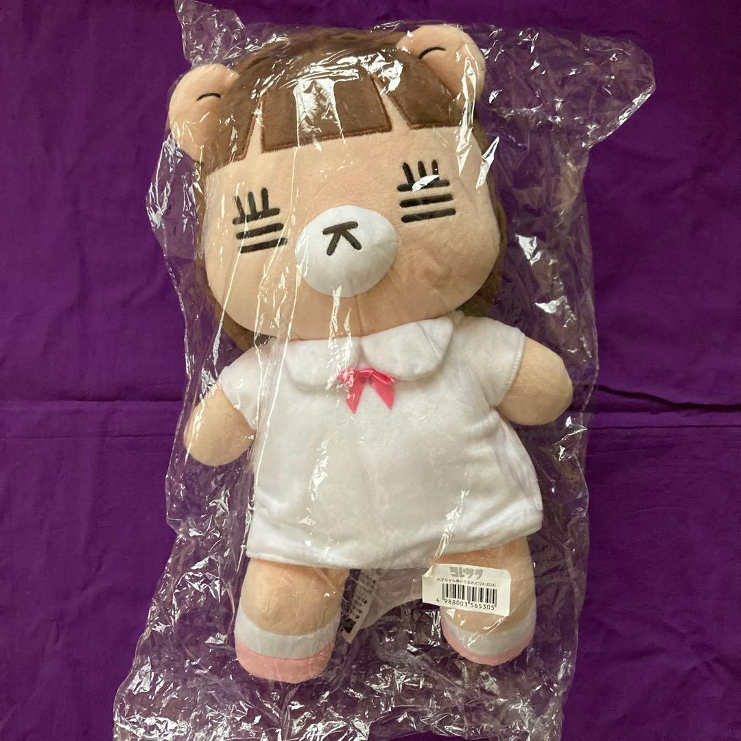 【新品未開封セット】限定！コレサワ　れ子ちゃん ぬいぐるみ　憂鬱も愛してCD特典