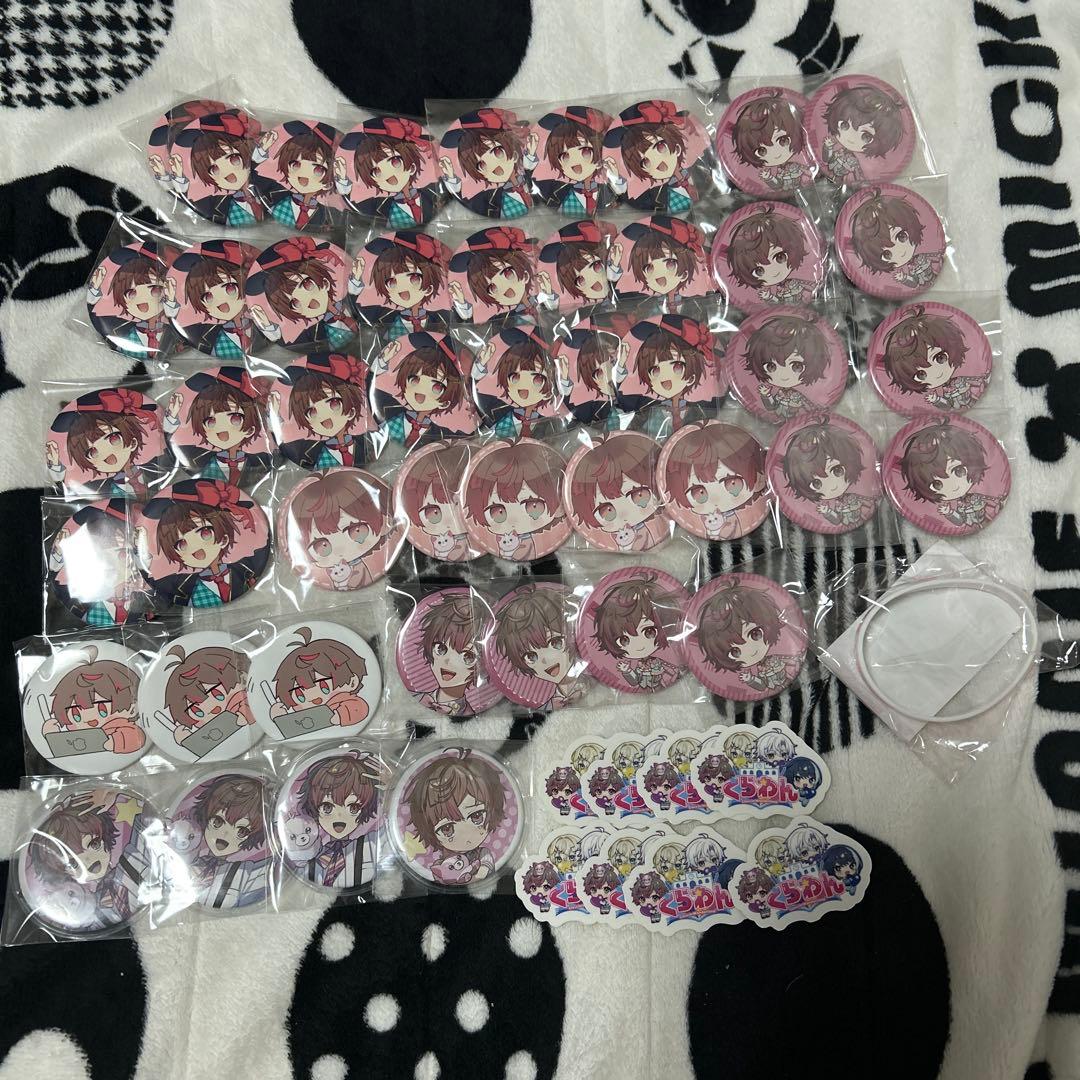 くらわん ここあくんグッズ