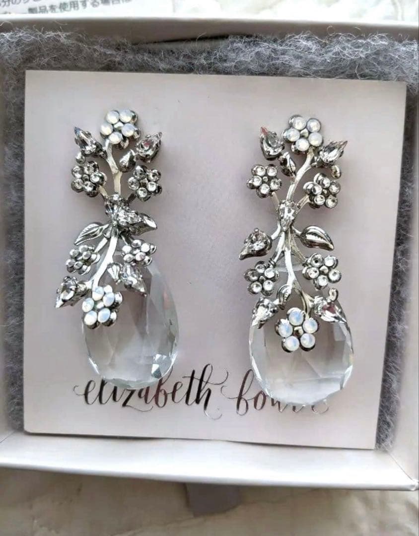 お*ゆ様 エリザベスバウアー　sakura dew dropピアス