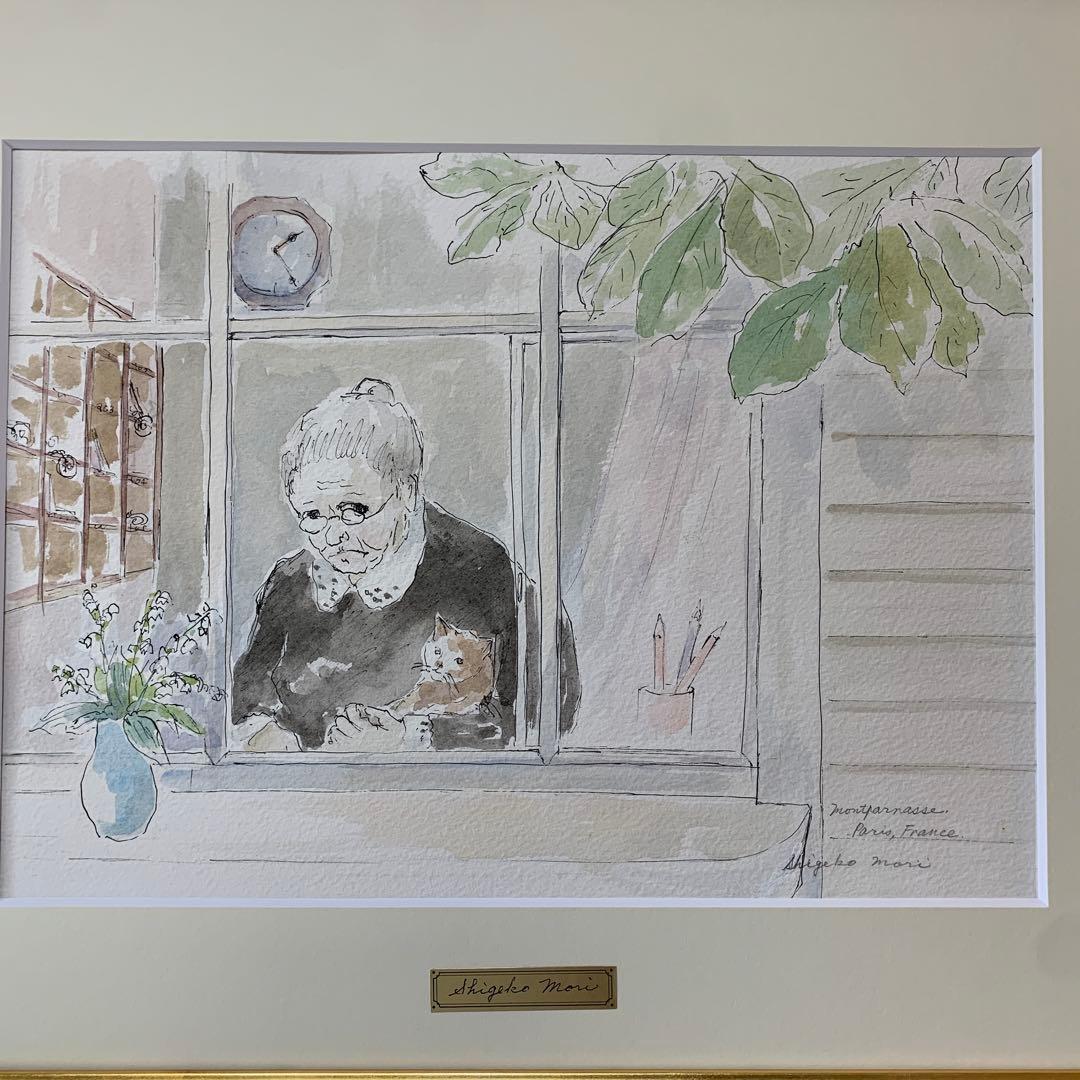 絵画　水彩肉筆画　真作　森茂子『古いホテルのコンシェルジュ（パリ）』