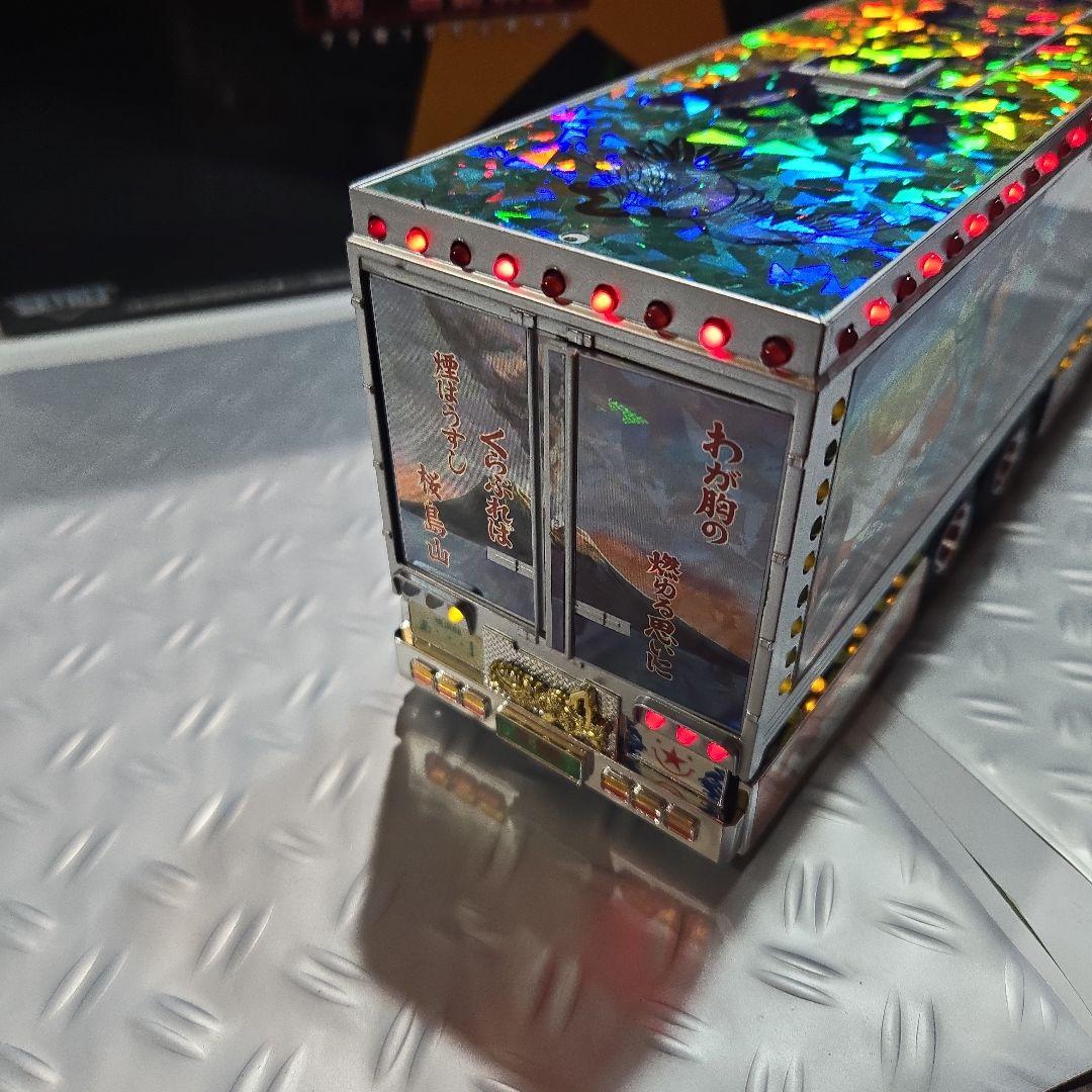 スカイネット トラック野郎 男一匹桃次郎(特別版)リミテッドバージョンデコトラ