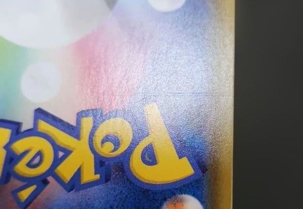 ポケモンカード　ニンフィアV SA　イーブイヒーローズ