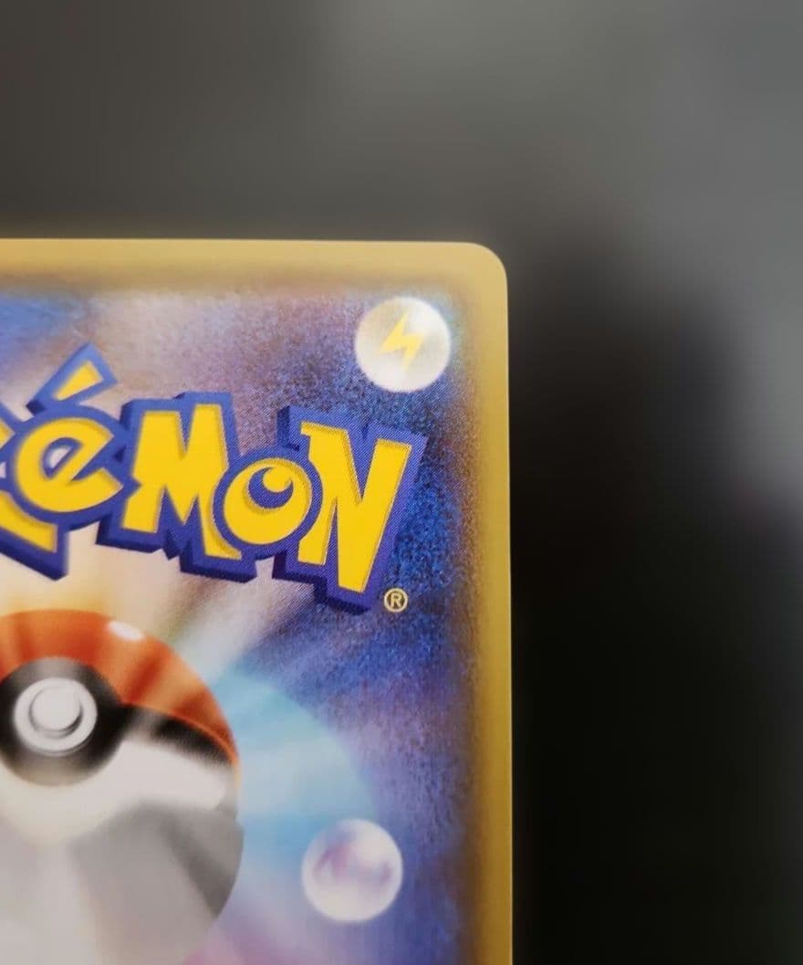 ポケモンカード　ニンフィアV SA　イーブイヒーローズ