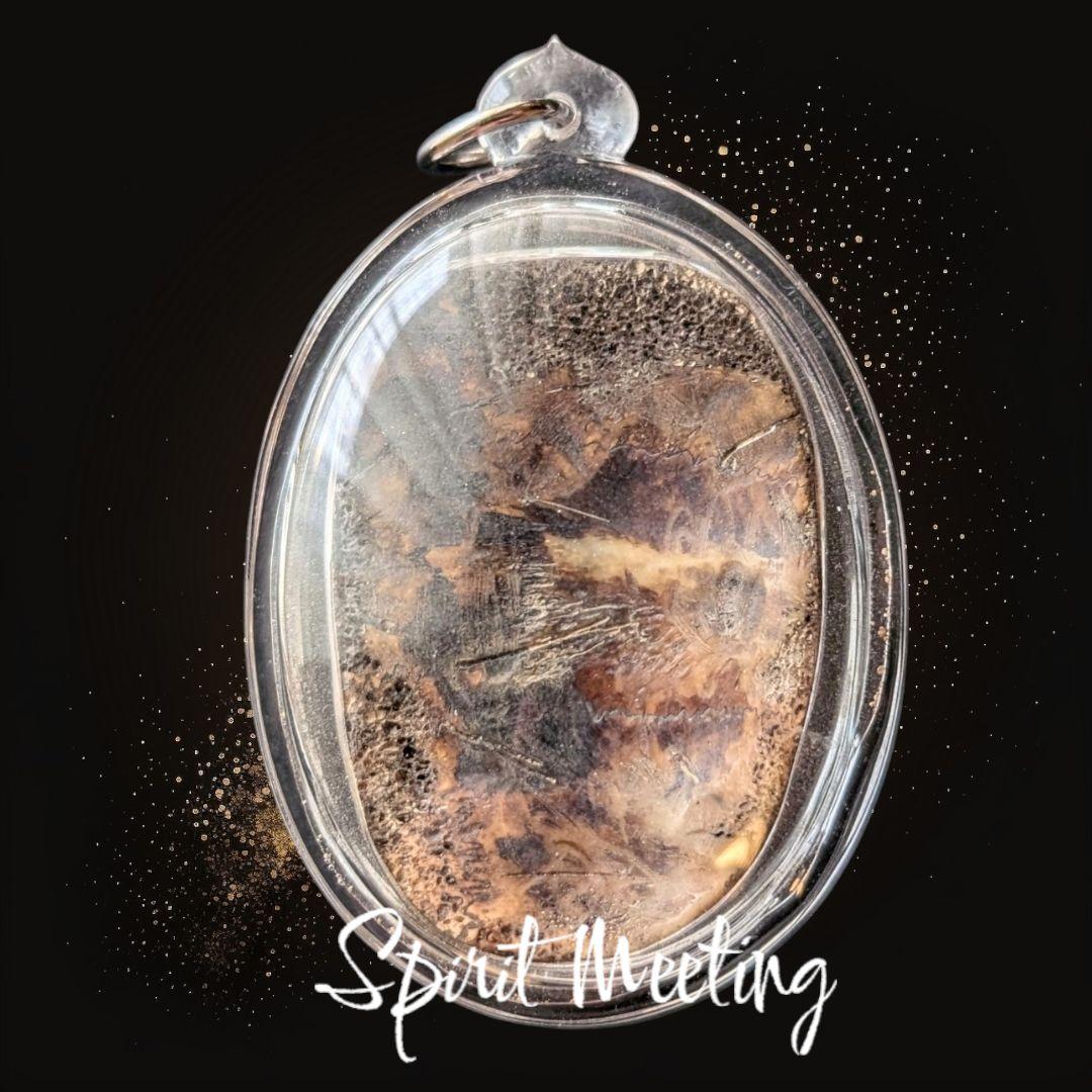 古代呪術御守り　パンネン　精霊信仰　シャーマニズム　レア　呪物　金運　守護