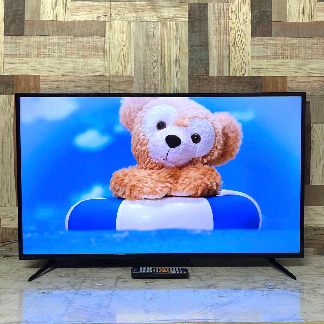 即日受渡❣️全国送料込4K対応43型（可視領域42.5型） ワイド液晶ディスプレイ