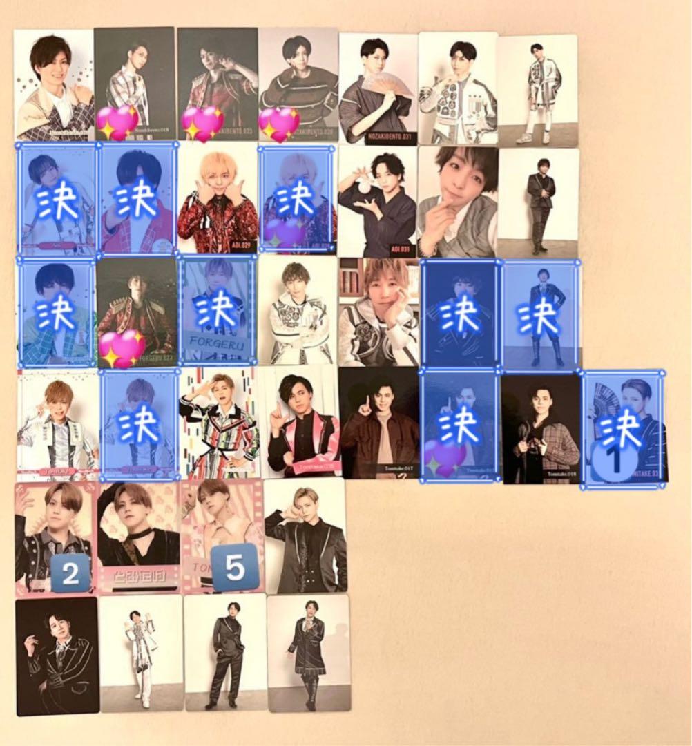 mesemoa. めせもあ。 トレカ