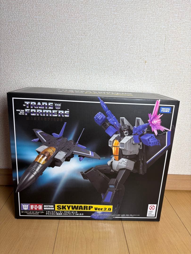 トランスフォーマー マスターピース MP-52+SW スカイワープ 2.0