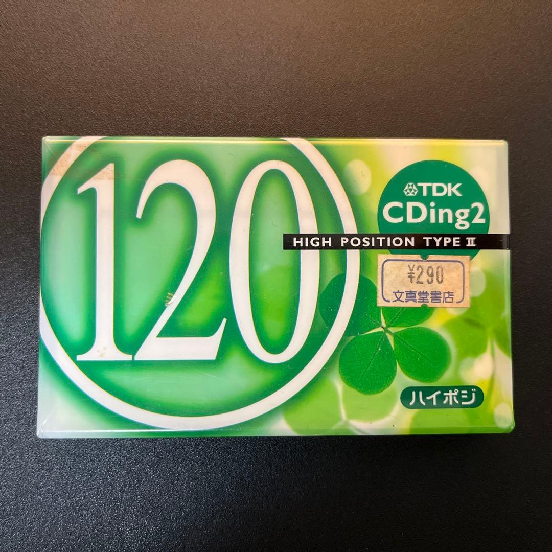 AIWA アイワ ダブルラジカセ　CS-W10