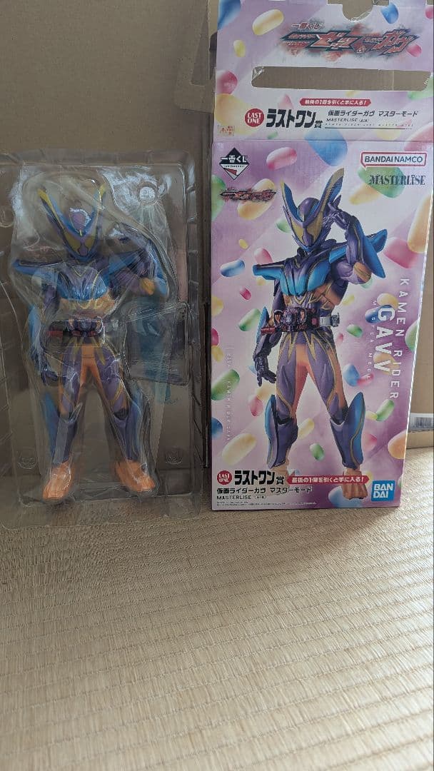 【今週5日まで】一番くじ 仮面ライダーゼッツ＆ガヴ ラストワン賞 マスターモード