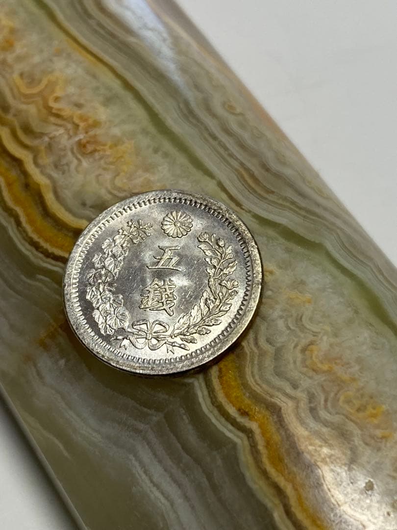 竜５銭銀貨、未使用、古銭、銀貨、貨幣