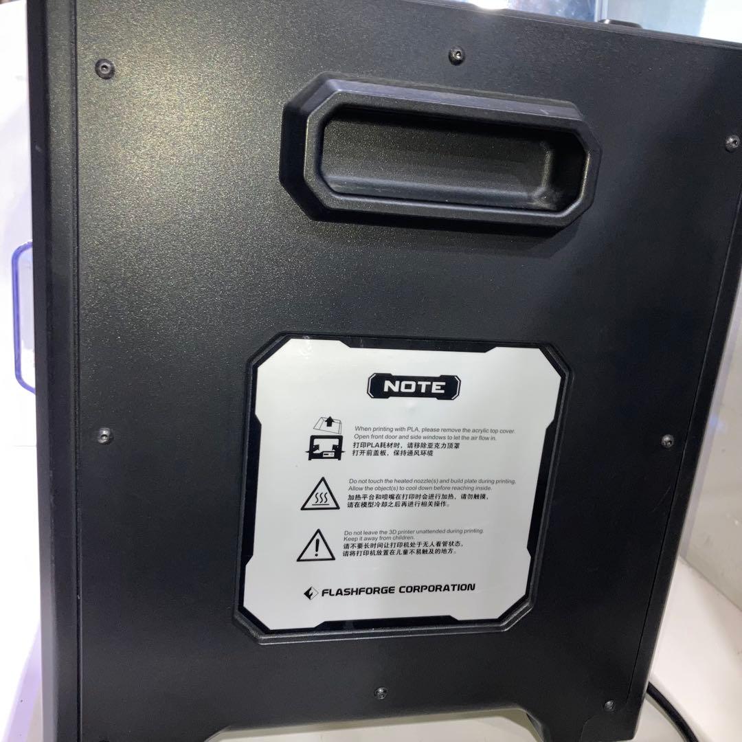 FLASHFORGE CREATOR PRO 3Dプリンター