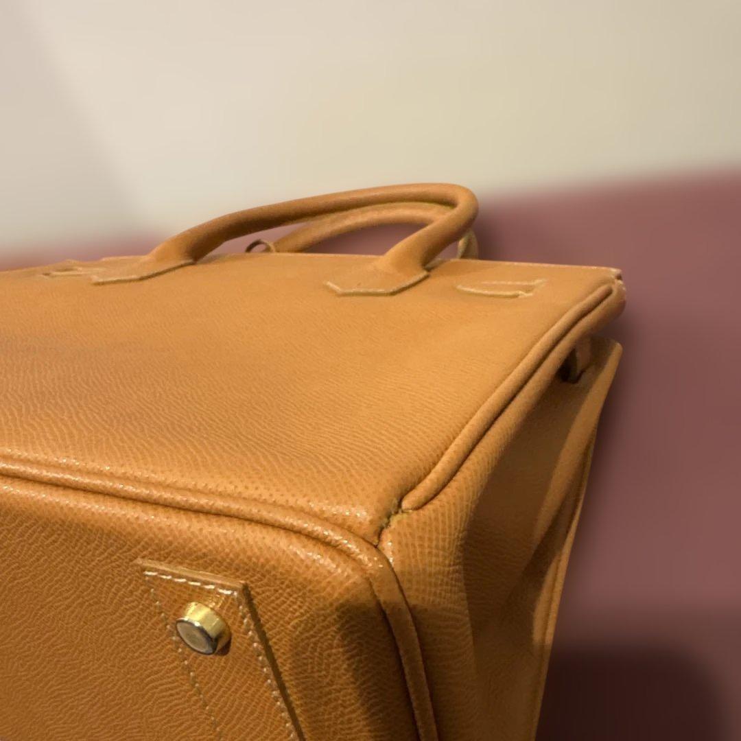 HIGH-CLASS 横幅30cm