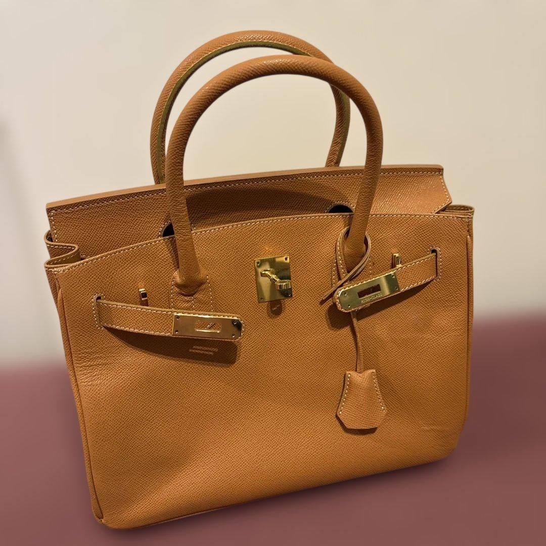 HIGH-CLASS 横幅30cm