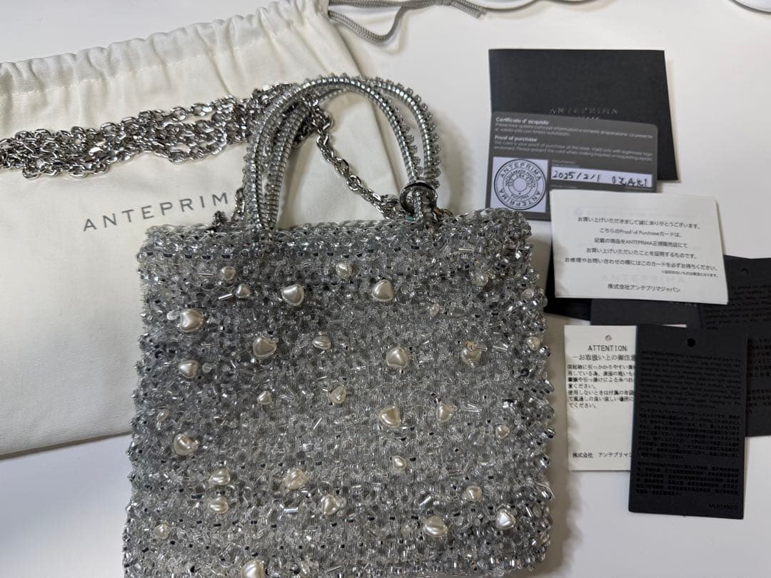 ★美品★アンテプリマ　クオーリ　ペルラグリッター　スクエアスモール　シルバー