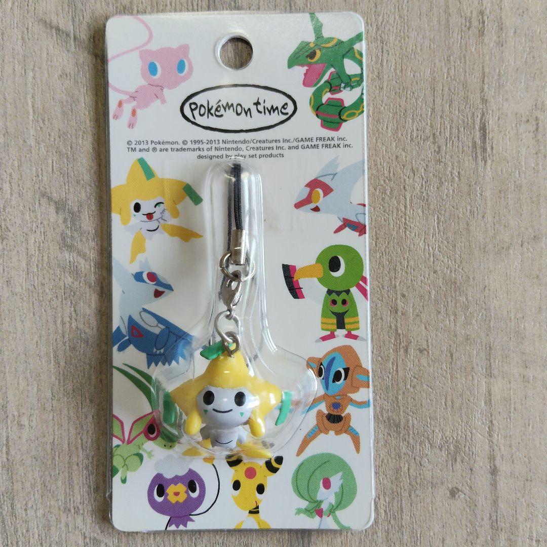 ポケモンタイム ジラーチ ストラップ
