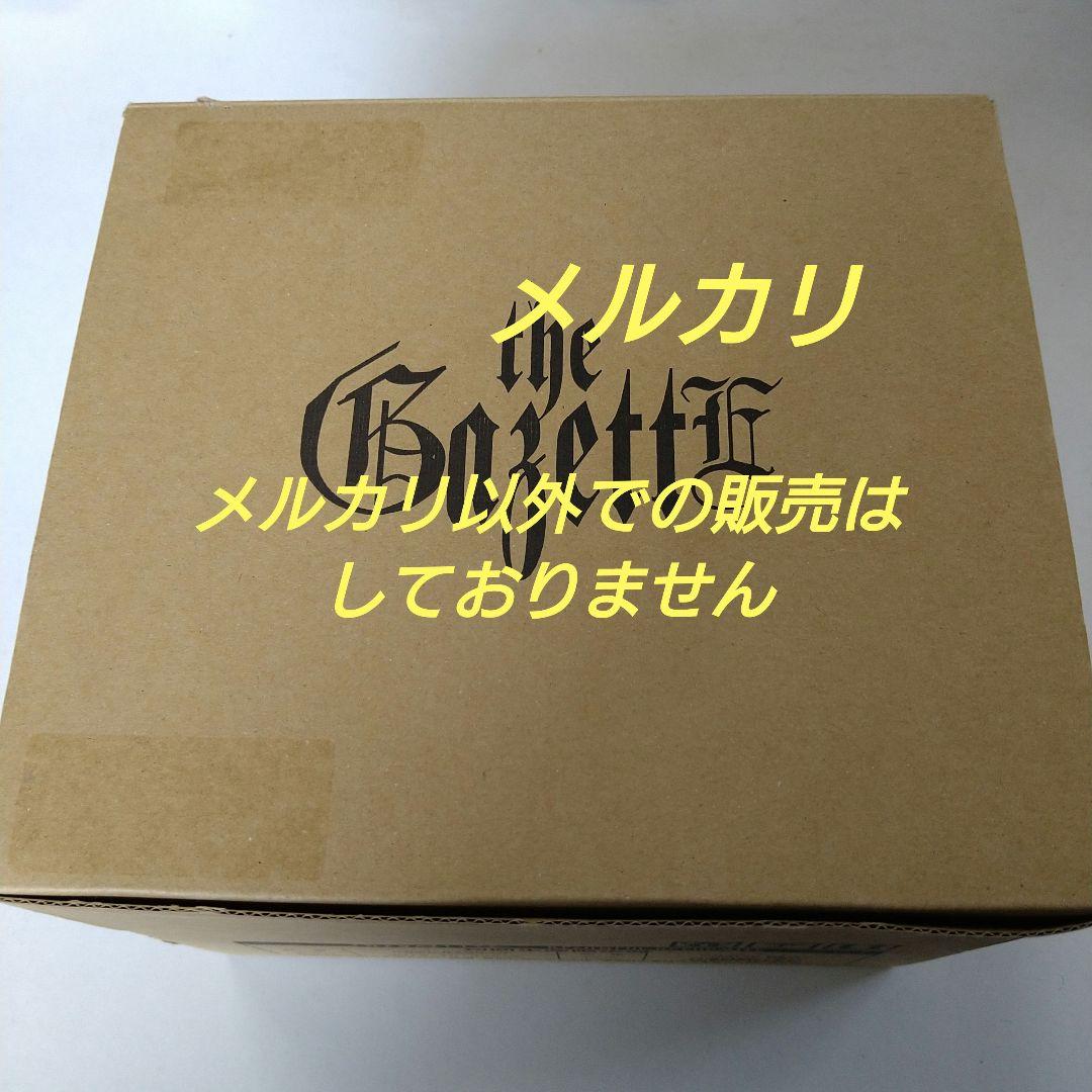 るか様 リクエスト 5点 まとめ商品