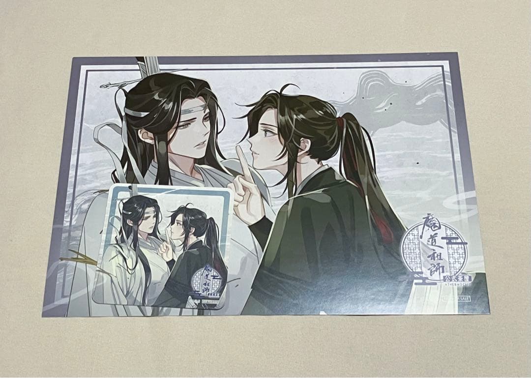 魔道祖師　ランチョン　コースター　忘羨　魏無羨　藍忘機