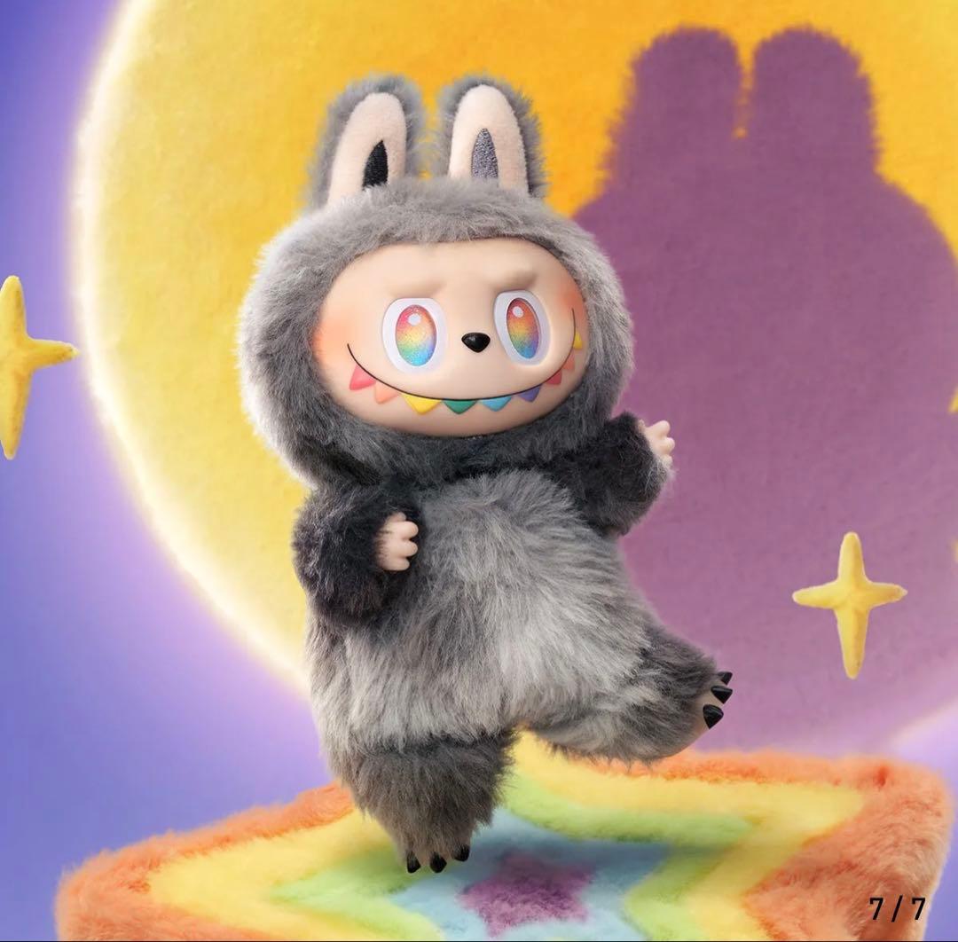 【正規品】ラブブ　Big into Energy シークレット　未開封