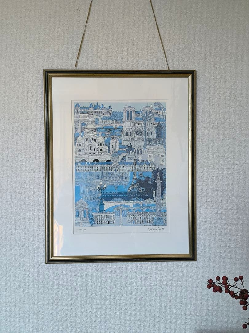 グラニック Granick ー【夢のパリ】 ダイヤモンド・スクリーニング